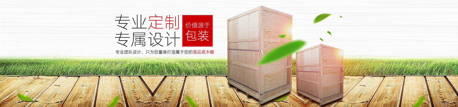 回火爐廠(chǎng)家